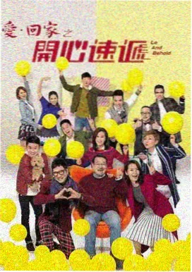 短剧类样本封面：碎片化传播与二次剪辑观察