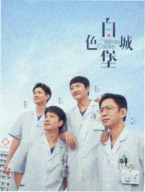 观测指南配图：内容创作者行动清单