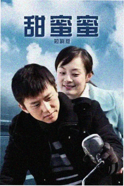 图鉴切片三：渠道扩散观测